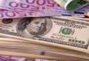 19 Kasım 2024 dolar – euro fiyatları